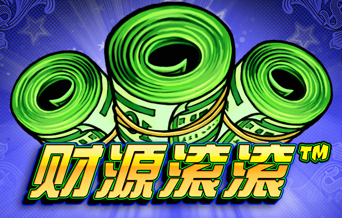 新澳2024年最新版资料
