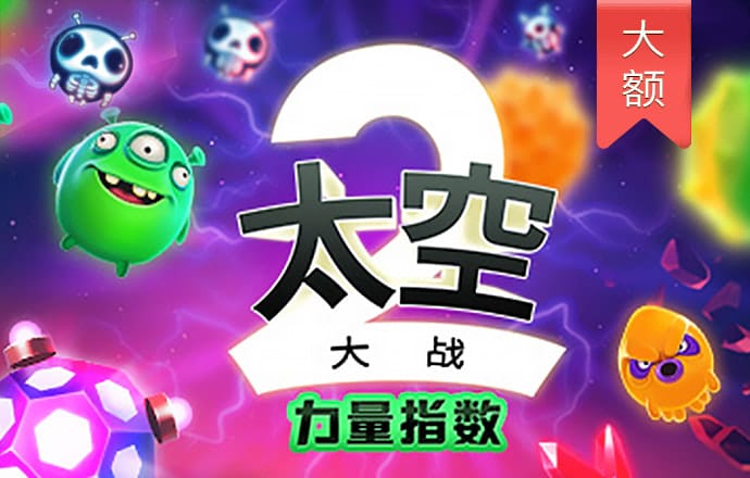 hthapp官网